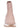 CAPRICE Stiefelette Damenschuh in beige