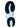UYN Nature Tune Man Herrenschuh in blau