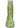 VISTA LinaK Sonnenblume Damenschuh in multicolor
